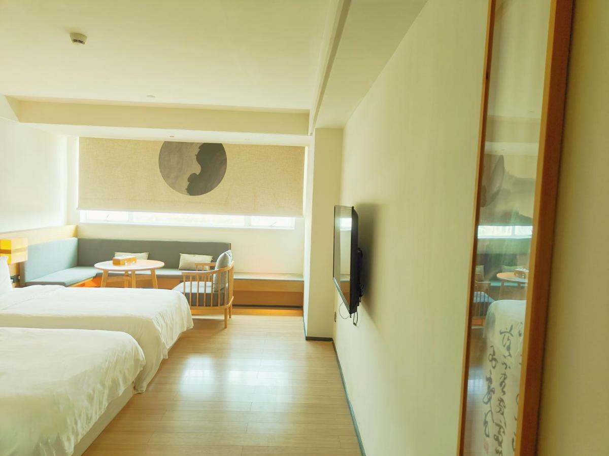 Guangzhou Shug Art Hotel المظهر الخارجي الصورة